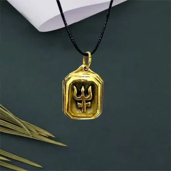 Ashtadhatu Trishul Kavach (त्रिशूल कवच)