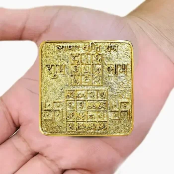 Ashtadhatu Vyapar Vridhi Yantra, अष्टधातु व्यापार वृद्धि यंत्र
