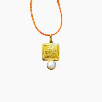 Chandra Yantra Kavach (चंद्र यंत्र कवच)