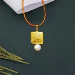 Chandra Yantra Kavach (चंद्र यंत्र कवच)