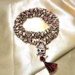 Kankal Mala (कंकाल माला)