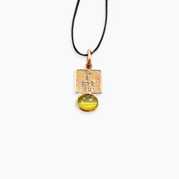 Ketu Yantra Kavach Pendant (केतु यंत्र कवच)