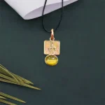 Ketu Yantra Kavach Pendant (केतु यंत्र कवच)