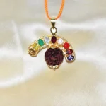 Navratan Rudraksha Kavach (नवरत्न रुद्राक्ष कवच)