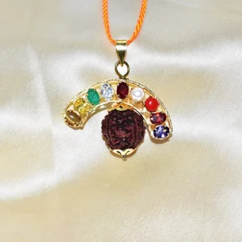 Navratan Rudraksha Kavach (नवरत्न रुद्राक्ष कवच)