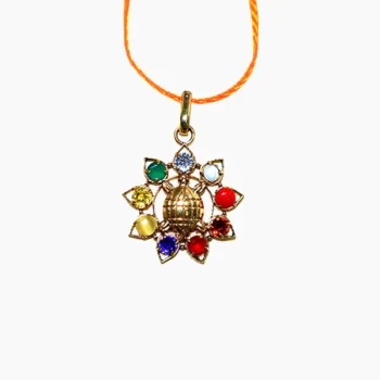 Navratna Meru Kavach (नवरत्न कवच)