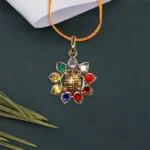 Navratna Meru Kavach (नवरत्न कवच)