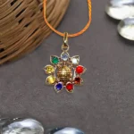 Navratna Meru Kavach (नवरत्न कवच)