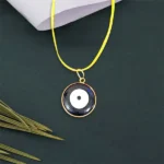 Nazar Kavach (नज़र कवच)