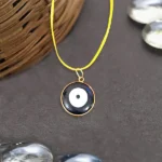 Nazar Kavach (नज़र कवच)