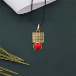 Shri Shukra Yantra Kavach (शुक्र यंत्र कवच)