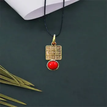 Shri Shukra Yantra Kavach (शुक्र यंत्र कवच)