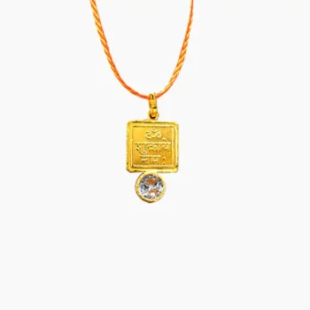 Shukra Kavach (शुक्र यंत्र कवच)