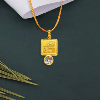 Shukra Kavach (शुक्र यंत्र कवच)