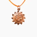 Siddh Surya Kavach (सूर्य कवच)