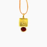 Surya Yantra Kavach Pendant (सूर्य यंत्र कवच)