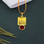 Surya Yantra Kavach Pendant (सूर्य यंत्र कवच)