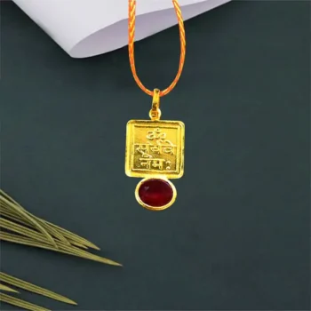 Surya Yantra Kavach Pendant (सूर्य यंत्र कवच)