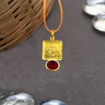 Surya Yantra Kavach Pendant (सूर्य यंत्र कवच)