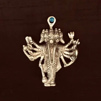 Panch-Mukhi Hanuman (पंचमुखी हनुमान)