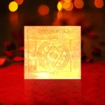 Saraswati Devi yantra, Saraswati Devi Puja Yantra, Saraswati Yantra