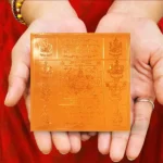Ashtalaxmi Darshnasah Mahalakshmi Yantra, अष्टलक्ष्मी दर्शनासह महालक्ष्मी यंत्र