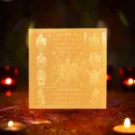 Ashtalaxmi Darshnasah Mahalaxmi Yantra, अष्टलक्ष्मी दर्शनासह महालक्ष्मी यंत्र