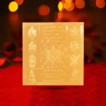 Ashtalaxmi Darshnasah Mahalaxmi Yantra, अष्टलक्ष्मी दर्शनासह महालक्ष्मी यंत्र