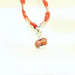14 Mukhi Rudraksha Pendant, चौदह मुखी रुद्राक्ष कवच