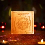 Hanuman Yantra, Shri Hanuman Puja Yantra, Bajrang Bali Yantra
