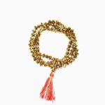 Karya Siddhi Mala (कार्य सिद्धि माला)