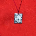 Parad Chhattisa Yantra (पारद बीसा यंत्र)