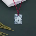 Parad Chhattisa Yantra (पारद बीसा यंत्र)