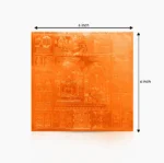 Sampoorna Kasht Nivarak Yantra, Sampurna Anishta Nivaran Mahayantra