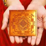 Vastu Kritya Yantra, Vastu Dosh Nivaran Yantra