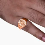 Balaji Mudrika (बालाजी मुद्रिका)