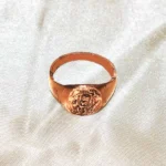 Balaji Mudrika (बालाजी मुद्रिका)