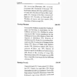 Mantra Mahodadhih Book