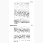 Mantra Mahodadhih Book