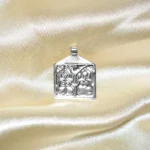 Pitra Devta Kavach (पितृ देवता कवच)