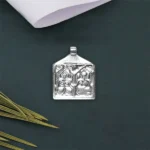 Pitra Devta Kavach (पितृ देवता कवच)