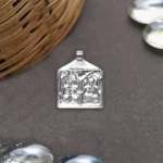 Pitra Devta Kavach (पितृ देवता कवच)