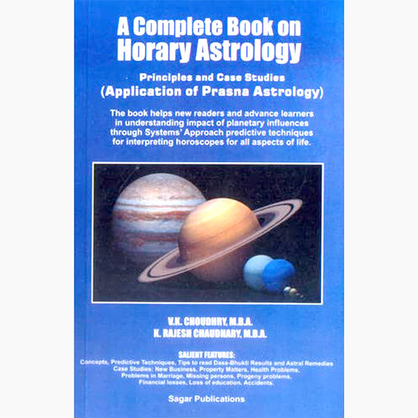 A Complete Book on Horary Astrology (होररी ज्योतिष पुस्तक)