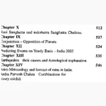 Analysing Horoscope Through Modern Techniques Book