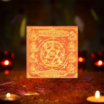 Ashtalakshmi Darshnasah Shri Mahalakshmi Yantra, अष्टलक्ष्मी दर्शनासह श्री महालक्ष्मी यंत्र