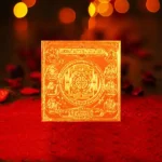 Ashtalaxmi Darshnasah Shri Yantra, अष्टलक्ष्मी दर्शनासह श्री यंत्र