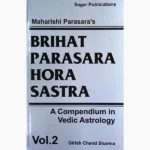 Brihat Parasara Hora Sastra Book