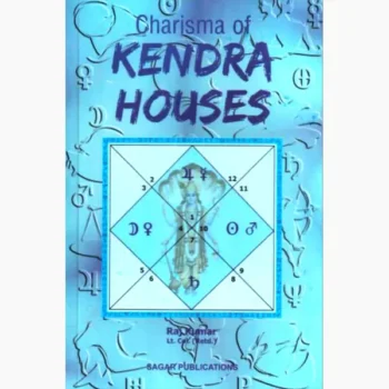 Charisma of Kendra Houses Book