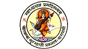 Chaukhamba Prkashan