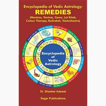 Encyclopedia of Vedic Astrology Remedies Book